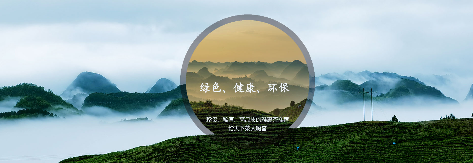 江南网页版