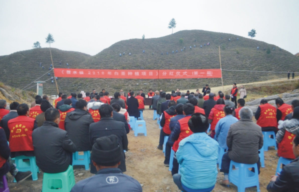 贵州雅惠生态农业开发邮箱公司走进雅水中学开展教育扶贫献爱心活动